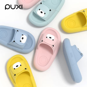 Kids Home Cartoon Bear Slippers Soft Bottom Bath Slippers Noiseless Anti-Slip Summer Indoor Slippers for Boys And Girls