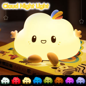 [2 Years warranty] Cute Bunny Night Light Cloud Silicone Light Star Night Light 7 Color Kids Night Light Baby Light Bedside Lamp Touch Table Light Duck Lamp Desk Night Lamp for Kids Baby Girls Bedroom Decor led night light
