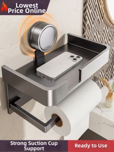 Suction Cup No-Drill Bathroom Tissue Holder
