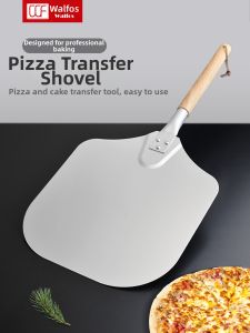 Walfos | Large Adjustable Aluminum Pizza Shovel