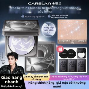 CARSLAN | Long-lasting Oil Control Make-up Setting Powder