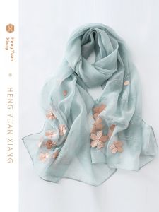 HENGYUANXIANG | Embroidered Versatile Wool Silk Scarf