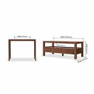 YUANSHI YUANSU | Modern Simple Oak Coffee Table