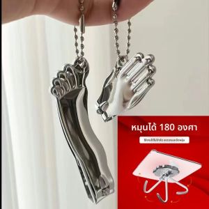 เครื่องตัดเล็บแบบสองทาง ดีไซน์เก๋ไก๋ ทำจากเหล็กคาร์บอน สำหรับใช้ในบ้าน ขนาดใหญ่ เหมาะกับผู้ใหญ่