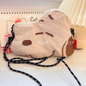 Japanese and Korean-Style New Cartoon Cute Shi Rupee Handbag Puppy Head-Shaped Mobile Phone Bag Stylish and Portable Shoulder Messenger Bag