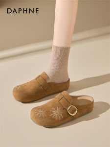 Daphne | Comfort Pregnant Suitable Platform Clogs Slippers