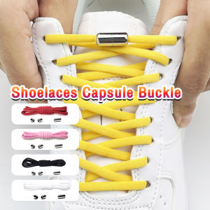 Seeko Metal capsule shoelace buckle without tying elastic lazy shoelace accessories