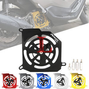 Hợp Kim Nhôm Tản Nhiệt Dành Cho Xe Yamaha Nmax155 Aerox Nvx155 Sửa Đổi Cánh Quạt Bao Tản Nhiệt Bảo Vệ Phụ Kiện