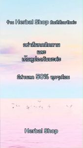 (ราคาต่อชิ้น) กระบวยสุกี้ ตักน้ําจิ้ม กระบวยตักซุป สแตนเลสแท้กระบวยสุกี้ กระบวยชาบู กระบวยตักน้ําจิ้ม สแตนเลส