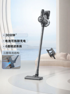 Supor | Powerful Handheld Wireless Home & Car Carpet Vacuum