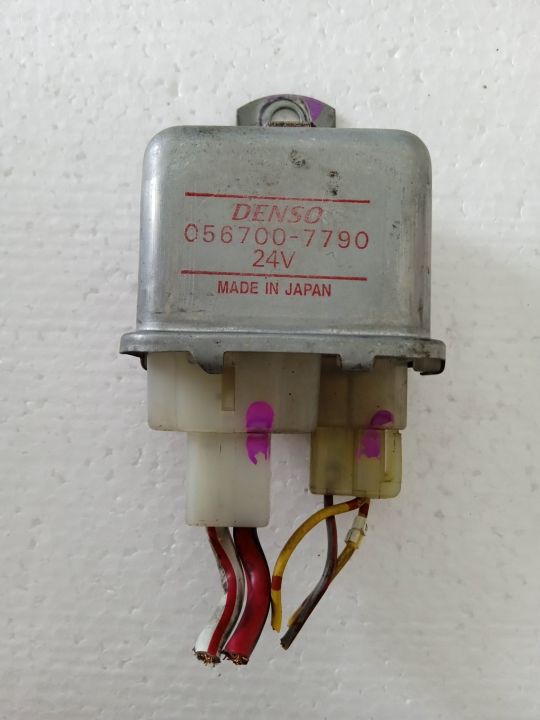 24RR11 main image 1