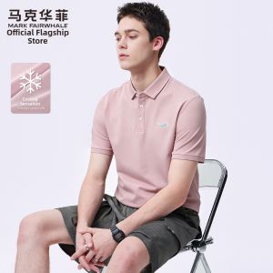 Mark Fairwhale | Cool Touch Polo-Shirt