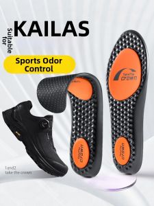 ZHIHAOEN | Non-slip Sweat Absorbing Anti-odor Shock Absorbing Standing Foot Pads