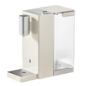 SCISHARE | Instant Hot Stainless Steel Purifying Water Dispenser