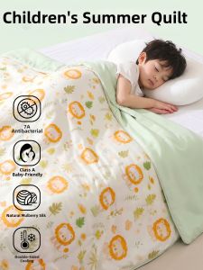 MUSHABAI | Cooling Baby Summer Blanket 120x150cm