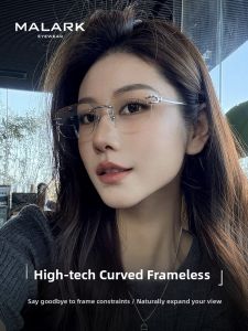 MALARK | Customizable Degree Frameless Glasses for Women Advanced Intelligent Feel Retro Style Titanium Anti-Blue Light