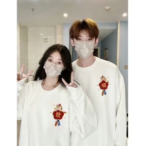SUSHOUWANGE | Warming Red Cartoon Print Couple Hoodie for Autumn and Winter
