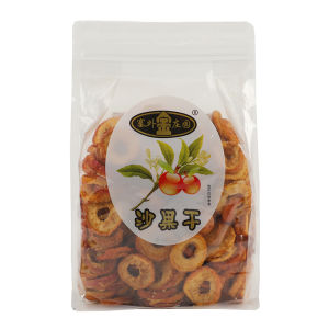 Original Flavor Desert Plum Dry Fruits with Sugar Added Loose Packaging Special Snacks from Zhangal Town Hulun Buir Inner Mongolia