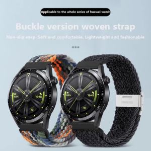 20 22mm Band Nylon Braided Solo Loop Strap for Samsung Galaxy Watch 4 6 Classic 5 Pro 42 46mm for Amazfit GTS 2 Correa Wristband