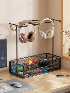 QINQI | Multifunctional Headphone Stand Universal Multiple Models Storage