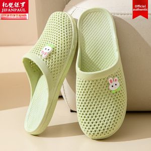 JIFANPAUL | Anti-slip Summer Sandals Slippers