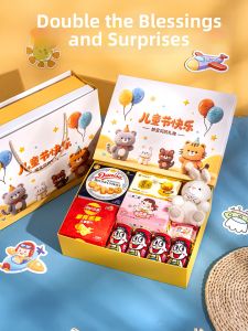 ETY | Childrens Day Gift Snack Pack