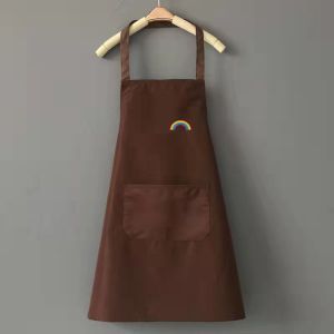 Colorful Rainbow Apron: A Stylish & Practical Kitchen Essential