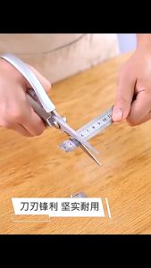 Kitchen Scissors 4th Gen Heavy Duty Professional Ultra Sharp Multifunctional Stainless Steel - Super Sharp with Comfortable Grip and Oil Repelling Blades