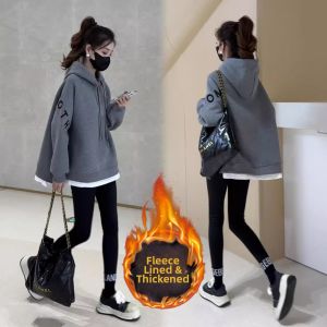 Trendy Comfortable Lined Hooded Sweater Jacket