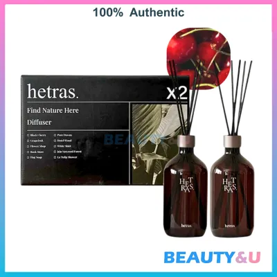 HETRAS Premium Diffuser 500ml Duo Set #Black Cherry