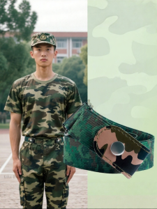 JVBV | Stretchable Easy-Wear Waist Trimmer Belt