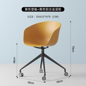 Nordic Style Rotating Computer Chair Modern Simple Back Office Chair Home Use Study Room Single Person Office Rotation Chair
