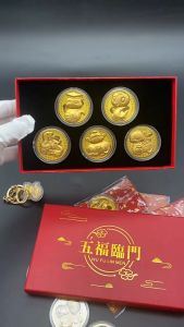 Lucky Charm 2025 Year of the Snake Golden Money Foil Lucky Coin For Wealth Health Fengshui Ornaments