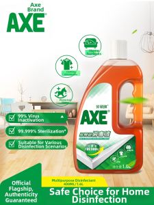 AXE | Washing Machine Disinfectant Liquid Sterilization