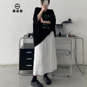 Summer Womens Fashion Textured Pleated A-Line Skirt High Waist Midi Skirt Straight Cut Umbrella Skirt New 2024 Style