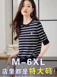 plus Size Summer Silk Short Sleeve T-Shirt Women Loose 200 Pounds Belly Covering Slimming Ice Silk Knitted Thin Top