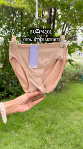 รหัส SUZP4101 Sabina กางเกงชั้นในคอลลาเจน (ทรง Half) รุ่น Panty Zone Collagen Boost HU