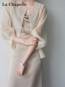 La Chapelle | Womens Chiffon Sun Protection Thin Quick-Dry Cardigan