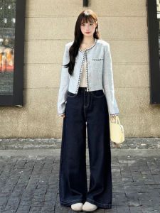 Deep Blue Wide Leg Straight Cut Jeans Womens High Waist Loose Fitting Slimming Trousers Casual Style High Waist Jeans