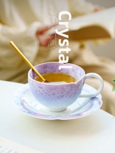 JISU | Gradient Glaze Ceramic Office Coffee Cup Set