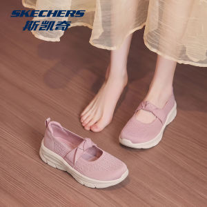 Skechers | Breathable Comfortable Casual Womens Shoes