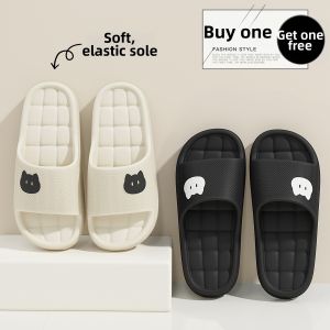 Molly | Anti-slip Odor-resistant Couple Indoor Slippers