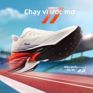 361° | Giày Chạy Marathon Cạnh Tranh Dài Đầy Carbon Plate