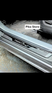 Chery Tiggo 7 PRO Scuff Plate Car Door Step Protector Side Step Tiggo 7 PRO Accessories