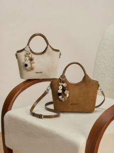 Josiny | Versatile Handbag  Basket Style