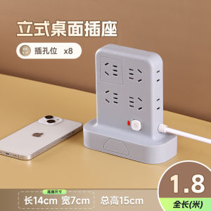 สายไฟ USB Multi-Function Tower Type Socket จุดเชื่อมต่อแบบตั้งได้พร้อมแผงสาย แผงสาย สายต่อ ปลั๊ก แผงสายไฟ ไฟ LED ช่องเสียบปลั๊ก AC 220V