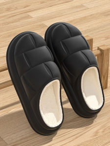 Warm Slipper Non-slip