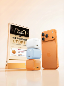 PISEN | GaN Fast Charging Adapter for Apple 45W