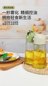 ขวดน้ำมัน ขวดสเปรย์น้ำมัน 2in1 เทน้ำมันโดยไม่รั่วซึม ทำความสะอาดง่าย แก้วคุณภาพสูงทั้งแข็งแรงและทนทาน