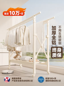 ตู้เสื้อผ้าแบบพับได้สำหรับใช้ในบ้านและสวน ขาตั้งสำหรับแห้งแบบเคลื่อนที่ โพลีเอสเตอร์ เครื่องมือแห้งผ้าสำหรับใช้ในบ้าน